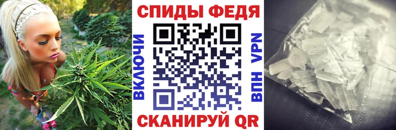 АМФЕТАМИН 98%  где найти   Мичуринск 