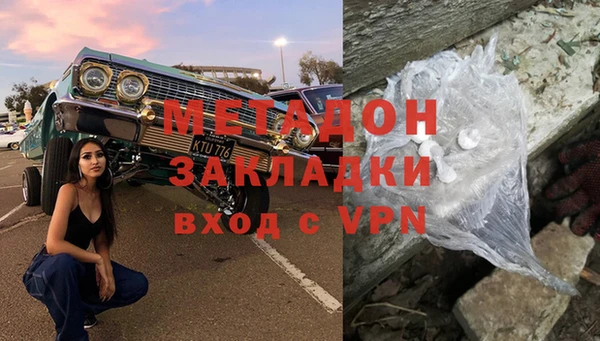 mix Баксан