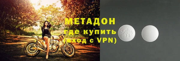 mix Баксан