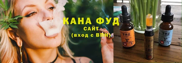 ГАЛЛЮЦИНОГЕННЫЕ ГРИБЫ Балабаново