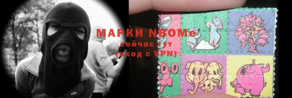 mix Баксан