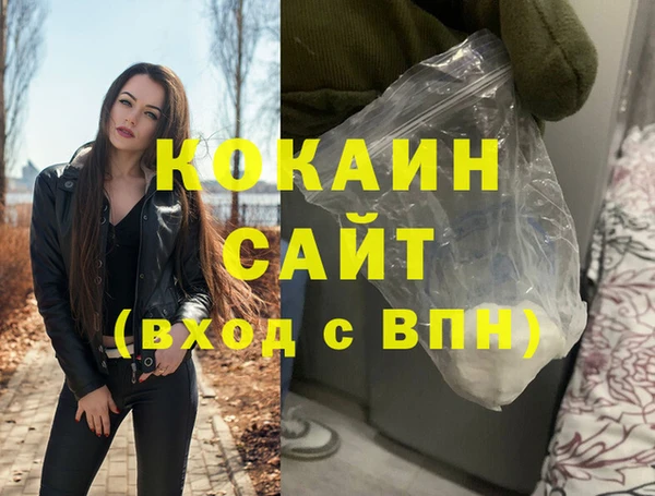 гидропоника Надым