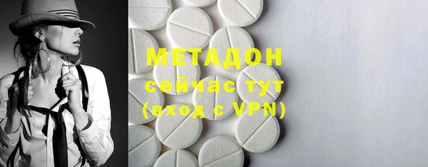 mix Баксан