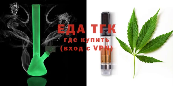 mix Баксан