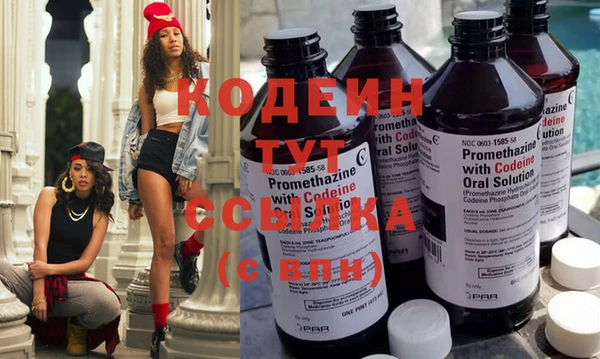 mix Баксан