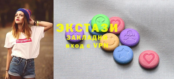 mix Баксан