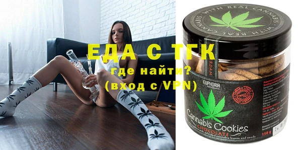 mix Баксан
