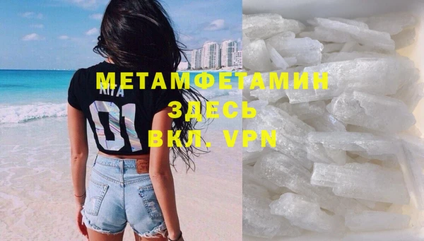 mix Баксан