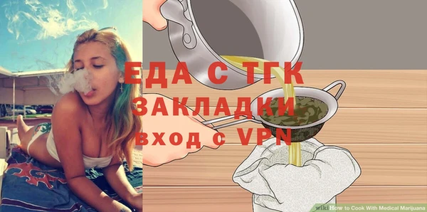 mix Баксан