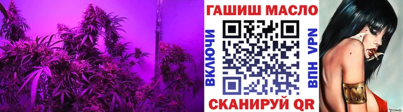 Дистиллят ТГК Wax  Мичуринск 