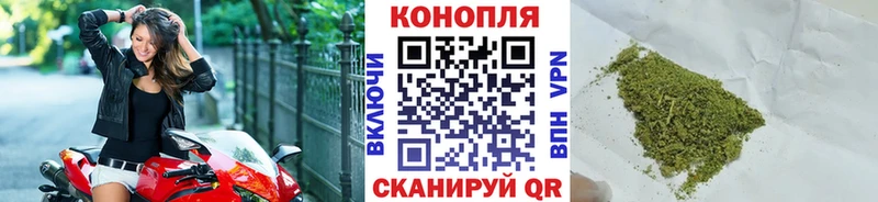 МАРИХУАНА MAZAR  ссылка на мегу сайт  Мичуринск  купить  